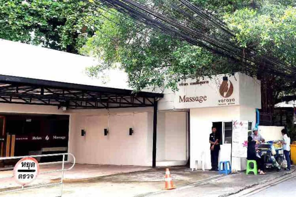 Stylish 1 Bedroom, Nice Pool,Bts Asok, Sukhumvit بانكوك المظهر الخارجي الصورة